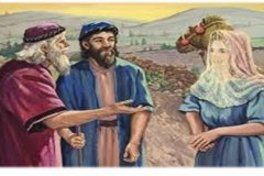 GENESIS-24_page-0026