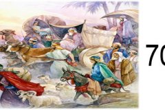 Genesis-46-1_page-0010