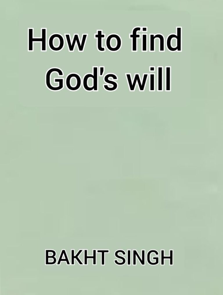 How to Find God’s Will